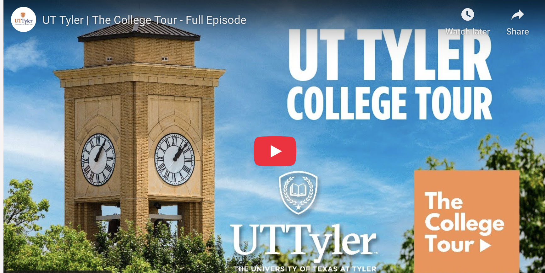 College Tour Screen
