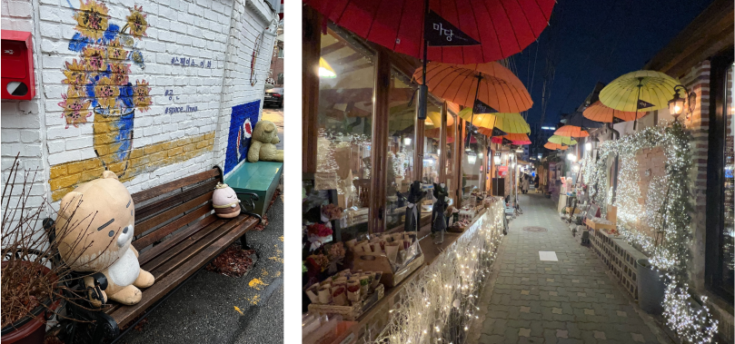 seoul streets